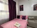 1-комнатная квартира · 35 м² · 5/12 этаж, Торайгырова 21/1 — Мустафина за 350 000 ₸ в Алматы, Бостандыкский р-н — фото 7