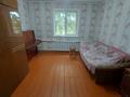 Үйдің бір бөлігі · 4 бөлме · 121 м² · 10 жүзд., Сулейманова 141, бағасы: 28 млн ₸ в Прапорщикове — фото 7