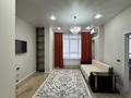 3-бөлмелі пәтер · 80.5 м² · 9/9 қабат, Курмангазы 8/2, бағасы: 400 000 ₸ в Атырау, мкр Авангард-2 — фото 3
