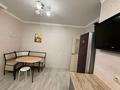 1-комнатная квартира · 47.5 м² · 9/12 этаж, кабанбая 59/2 за 30.5 млн ₸ в Астане — фото 3