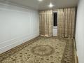 2-комнатная квартира · 48 м² · 2/5 этаж, Айманова 24 за 150 000 ₸ в Павлодаре — фото 4