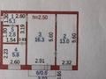 2-бөлмелі пәтер · 45 м² · 2/5 қабат, Гоголя 51, бағасы: 12.5 млн ₸ в Караганде, Казыбек би р-н — фото 2