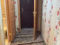 2-бөлмелі пәтер · 45 м² · 2/5 қабат, Гоголя 51, бағасы: 12.5 млн ₸ в Караганде, Казыбек би р-н — фото 4