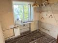 2-бөлмелі пәтер · 45 м² · 2/5 қабат, Гоголя 51, бағасы: 12.5 млн ₸ в Караганде, Казыбек би р-н — фото 6