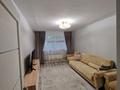 3-комнатная квартира · 66.9 м² · 3/9 этаж, Мухамеджанова 9 — Есенова за 55 млн ₸ в Алматы, Медеуский р-н — фото 3