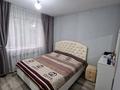3-комнатная квартира · 66.9 м² · 3/9 этаж, Мухамеджанова 9 — Есенова за 55 млн ₸ в Алматы, Медеуский р-н — фото 5