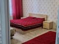 1-комнатная квартира · 45 м² · 1/5 этаж, мкр Жана Орда 14 за 12 000 ₸ в Уральске — фото 2