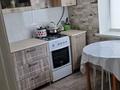 1-комнатная квартира · 45 м² · 1/5 этаж, мкр Жана Орда 14 за 12 000 ₸ в Уральске — фото 7