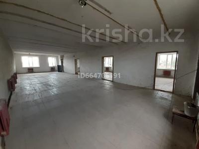 Свободное назначение · 320 м² за 270 000 ₸ в Аксу