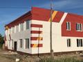 Свободное назначение · 320 м² за 270 000 ₸ в Аксу — фото 8