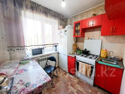2-бөлмелі пәтер · 45 м² · 4/4 қабат, жетысу, бағасы: 15.5 млн ₸ в Талдыкоргане, мкр Жетысу