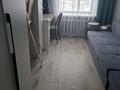 3-комнатная квартира · 65 м² · 2/4 этаж, Гастелло 12 — Дкг жанында за 20 млн ₸ в 
