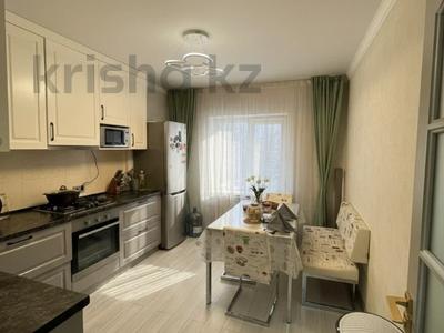3-бөлмелі пәтер · 85 м² · 3/7 қабат, МАКАТАЕВА, бағасы: 66 млн ₸ в Алматы, Медеуский р-н