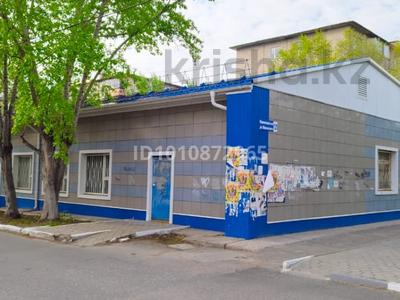 Еркін · 330 м², бағасы: ~ 102.5 млн ₸ в Костанае