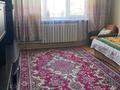 1-бөлмелі пәтер · 41 м² · 8/9 қабат, Көктем-2 ш/а., Гагарина — Сатпаева, бағасы: 250 000 ₸ в Алматы, Бостандыкский р-н — фото 13