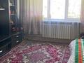 1-бөлмелі пәтер · 41 м² · 8/9 қабат, Көктем-2 ш/а., Гагарина — Сатпаева, бағасы: 250 000 ₸ в Алматы, Бостандыкский р-н — фото 15