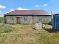 Отдельный дом · 2 комнаты · 50 м² · 10 сот., Коктерек — Остановка Студенческая за 16 млн ₸ в Мичуринское