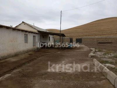 Сельское хозяйство · 110000 м² за 280 млн ₸ в Алматы