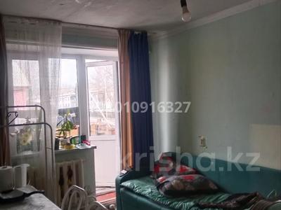 2-бөлмелі пәтер · 30 м² · 2/2 қабат, Щевченко — Акимата, бағасы: 7 млн ₸ в Байдибек би