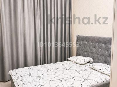 1-бөлмелі пәтер · 45 м² · 12/14 қабат, Ақбұлақ ш/а., Мкр Акбулак байтерекова 83, бағасы: 2 000 ₸ в Алматы, Алатауский р-н