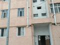 3-комнатная квартира · 65 м² · 3/4 этаж, Аль Фараби 14 — Аль Фараби за 11 млн 〒 в Шардара — фото 2