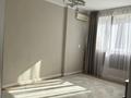 3-бөлмелі пәтер · 80 м² · 3/9 қабат, мкр Жетысу-2 27, бағасы: 57 млн ₸ в Алматы, Ауэзовский р-н — фото 17