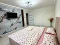 1-комнатная квартира · 49 м² · 4/9 этаж, мкр. Зачаганск пгт, Монкеулы 83/3 — Алтындар, ТД Көктем, СХИ, Жекпе-Жек за 13 500 ₸ в Уральске