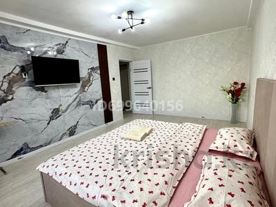 1-комнатная квартира · 49 м² · 4/9 этаж, мкр. Зачаганск пгт, Монкеулы 83/3 — Алтындар, ТД Көктем, СХИ, Жекпе-Жек за 13 500 ₸ в Уральске