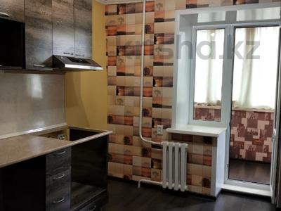 2-комнатная квартира · 45.5 м² · 7/9 этаж, Михаэлиса 14 за 25 млн ₸ в Усть-Каменогорске