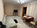 3-комнатная квартира · 57.7 м² · 7/9 этаж, Машхур Жусупа 25 за 25.5 млн ₸ в Павлодаре — фото 20