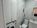 2-бөлмелі пәтер · 41.22 м² · 16/17 қабат, Хусейн Бен Талал 39/1, бағасы: 250 000 ₸ в Астане, Есильский р-н — фото 10