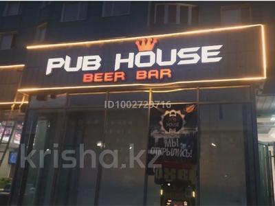 Действующий бизнес. · 300 м² за 13 млн 〒 в Туркестане