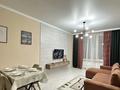 2-бөлмелі пәтер · 60 м² · 12/12 қабат, Каныша Сатпаева 133/3, бағасы: 25 000 ₸ в Алматы, Бостандыкский р-н — фото 2