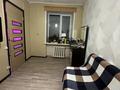 2-бөлмелі пәтер · 44.6 м² · 3/4 қабат, Жамбыла жабаева 276 — Угол ул мусрепова, бағасы: 12.9 млн ₸ в Петропавловске — фото 10