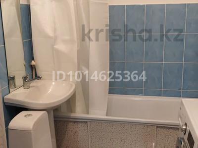 2-бөлмелі пәтер · 32 м² · 4/4 қабат, Мкрн 1 17, бағасы: 7.2 млн ₸ в 
