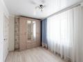 2-комнатная квартира · 38.6 м² · 4/16 этаж, Майлина 29 за 22 млн ₸ в Астане, Алматы р-н — фото 18