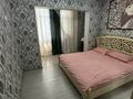 4-комнатная квартира · 74 м² · 3/5 этаж, мкр Карасу 21 за 35 млн ₸ в Шымкенте, Аль-Фарабийский р-н — фото 6