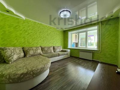 2-комнатная квартира · 62 м² · 1/5 этаж, Брусиловского за 26 млн 〒 в Петропавловске