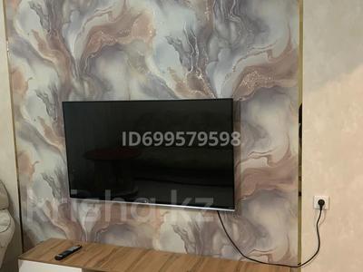 3-бөлмелі пәтер · 68 м² · 4/6 қабат, Машхур Жусупа — 31 район, бағасы: 250 000 〒 в Экибастузе