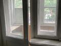 2-комнатная квартира · 47 м² · 2/4 этаж, Габдуллина 57 — Казгу ,Атакент за 270 000 ₸ в Алматы, Бостандыкский р-н — фото 4