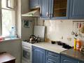 2-комнатная квартира · 47 м² · 2/4 этаж, Габдуллина 57 — Казгу ,Атакент за 270 000 ₸ в Алматы, Бостандыкский р-н — фото 7