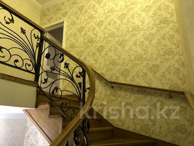 6-комнатная квартира · 245.5 м² · 16/16 этаж, Абая 150/230 за 160 млн ₸ в Алматы, Бостандыкский р-н