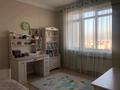 6-комнатная квартира · 245.5 м² · 16/16 этаж, Абая 150/230 за 160 млн ₸ в Алматы, Бостандыкский р-н — фото 2