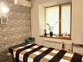 Сұлулық салондары · 59.7 м², бағасы: 47 млн ₸ в Уральске — фото 7