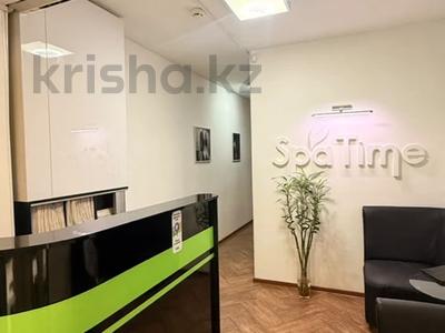 Сұлулық салондары · 59.7 м², бағасы: 47 млн ₸ в Уральске