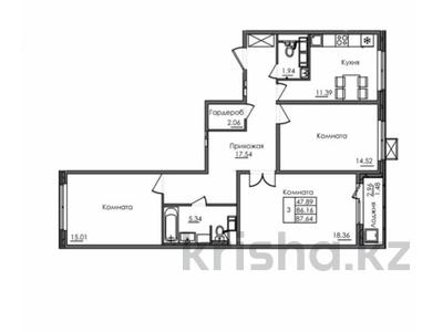 3-комнатная квартира · 88 м² · 15 этаж, Е117 45 за 27.5 млн ₸ в Астане, Есильский р-н