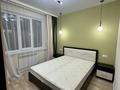 2-комнатная квартира · 43.6 м² · 4/7 этаж, Касыма Шарипова 206/9 за 250 000 ₸ в Алматы, Алатауский р-н — фото 4