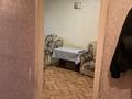 3-комнатная квартира, 54.9 м², 3/4 этаж, Косманавтов 20 за 10.4 млн 〒 в Рудном — фото 7