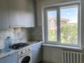 4-комнатная квартира · 94 м² · 5/5 этаж, Габбасова 20 — Где кар сити за 23.5 млн ₸ в Атырау, мкр Привокзальный-3 — фото 9