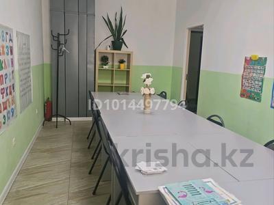 Свободное назначение, офисы, кабинеты и рабочие места · 70 м² за 230 000 ₸ в Астане, Нура р-н
